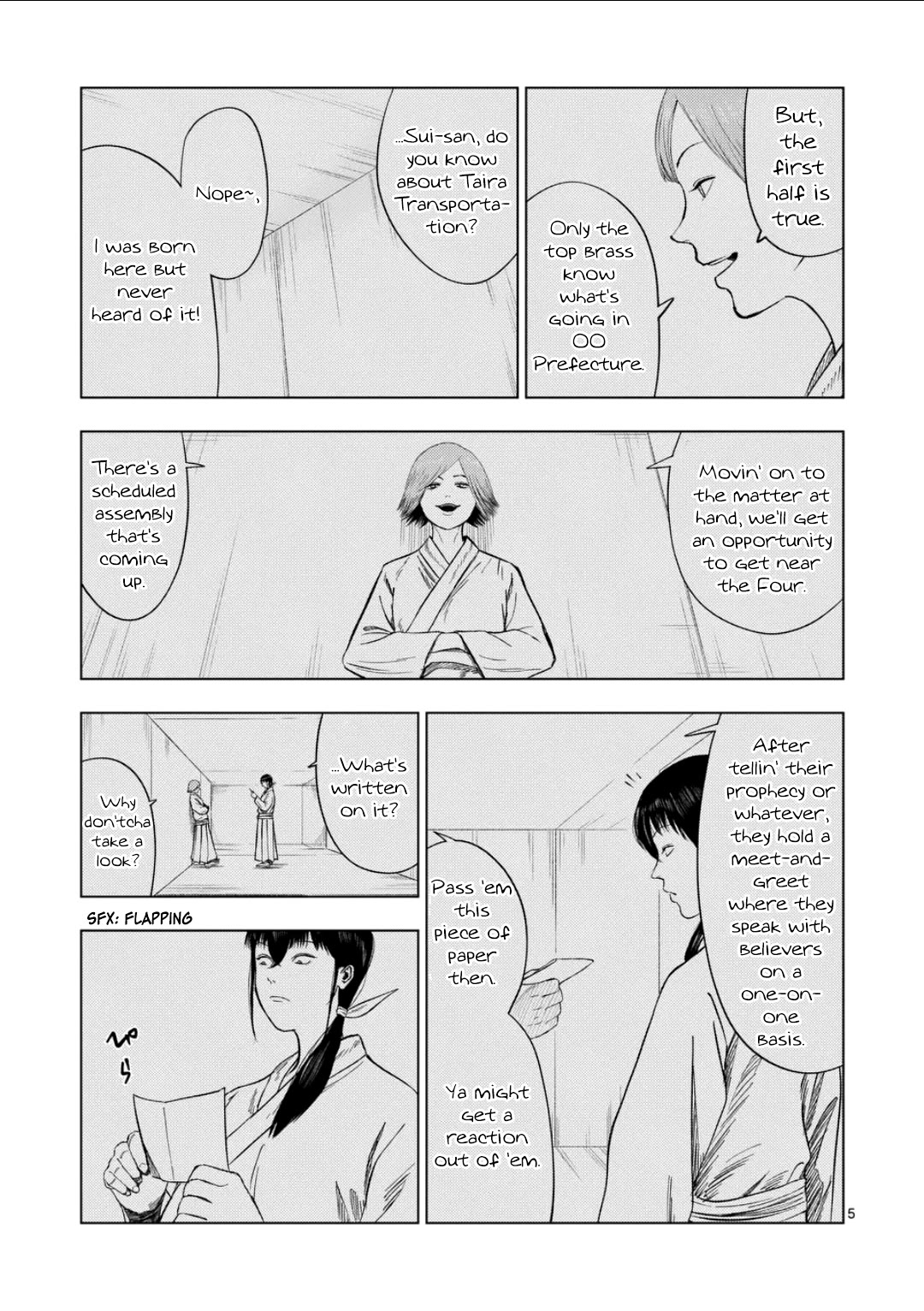Shady Part-Time Jobs: No Escape Chapter 195 page 5 - Chapter 195: Religious Institution Staff ③ Mora