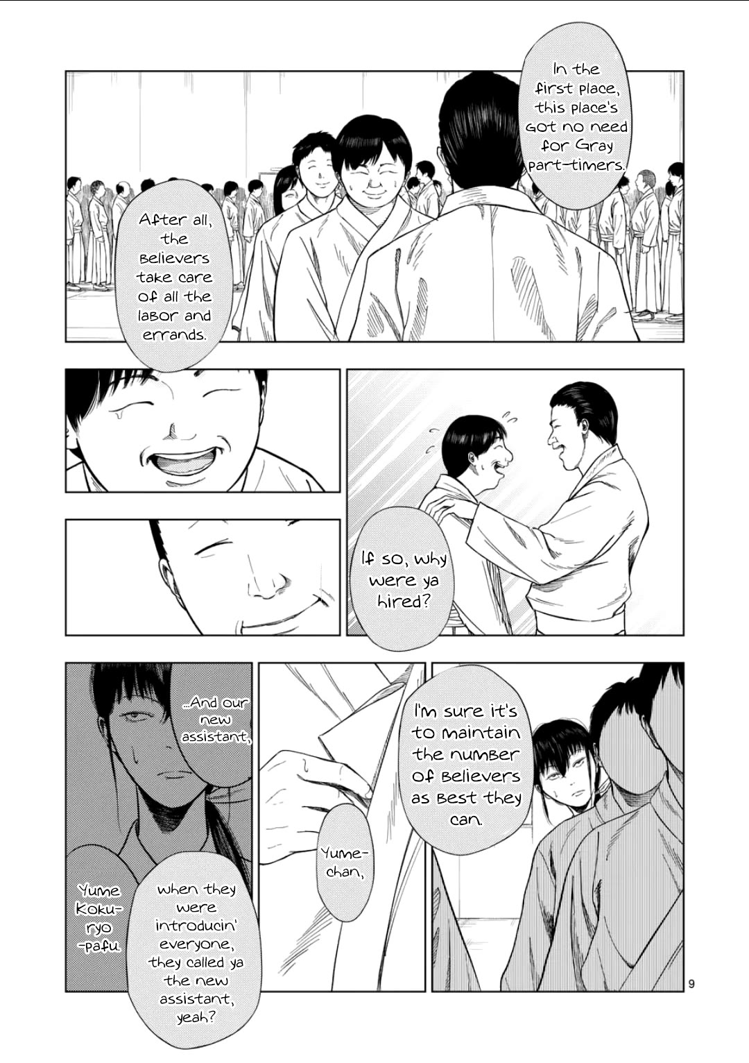 Shady Part-Time Jobs: No Escape Chapter 195 page 9 - Chapter 195: Religious Institution Staff ③ Mora