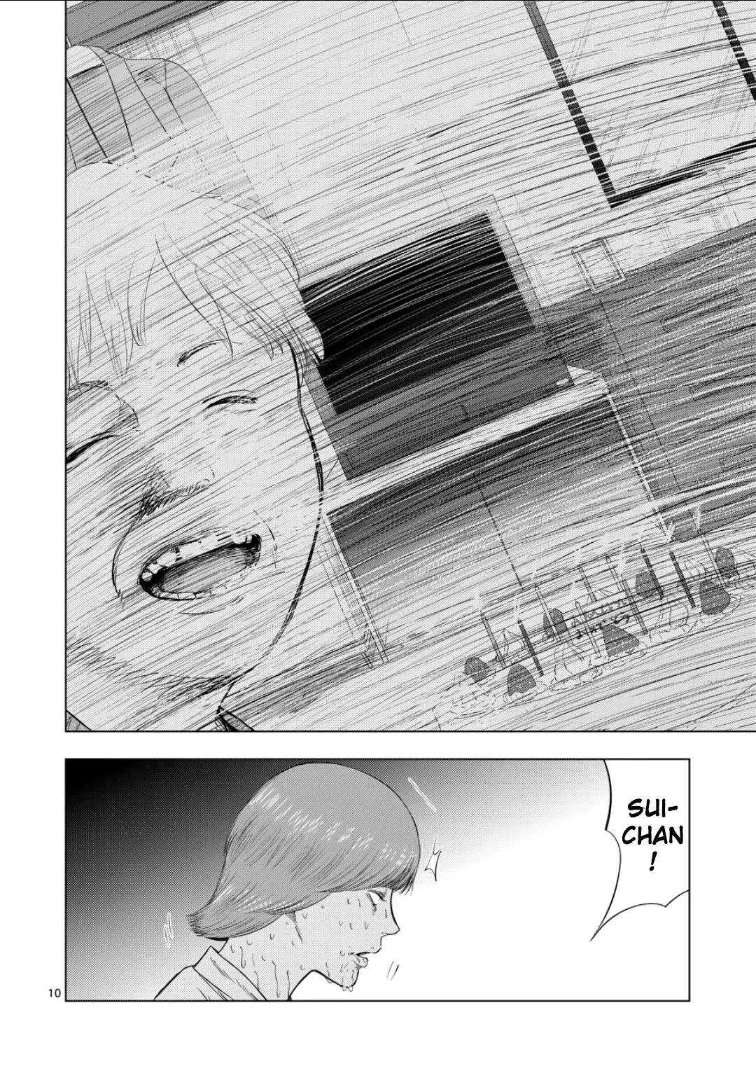 Shady Part-Time Jobs: No Escape Chapter 196 page 10 - Chapter 196: Religious Institution Staff ④ Pumaa
