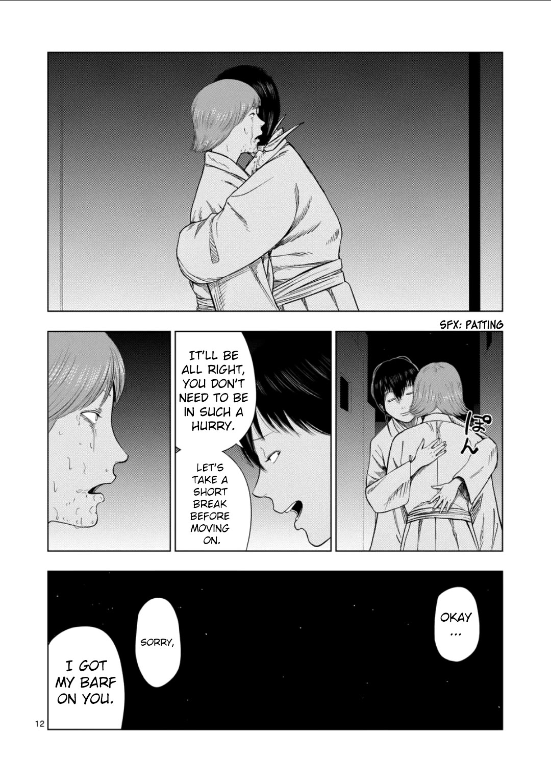 Shady Part-Time Jobs: No Escape Chapter 196 page 12 - Chapter 196: Religious Institution Staff ④ Pumaa
