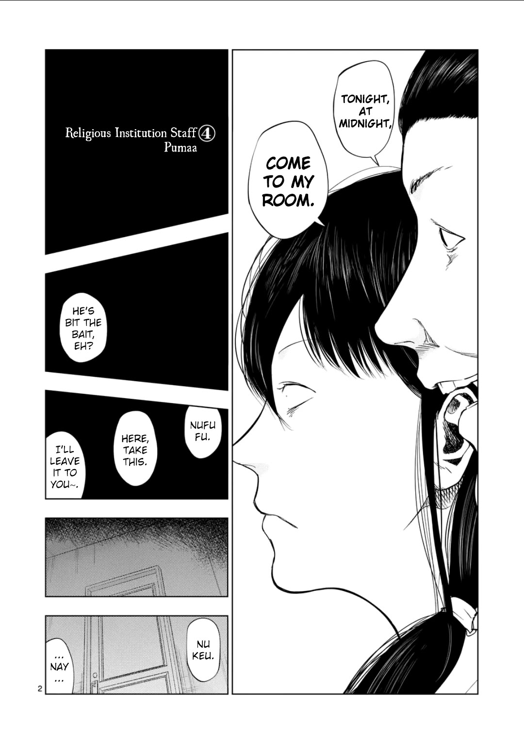 Shady Part-Time Jobs: No Escape Chapter 196 page 2 - Chapter 196: Religious Institution Staff ④ Pumaa