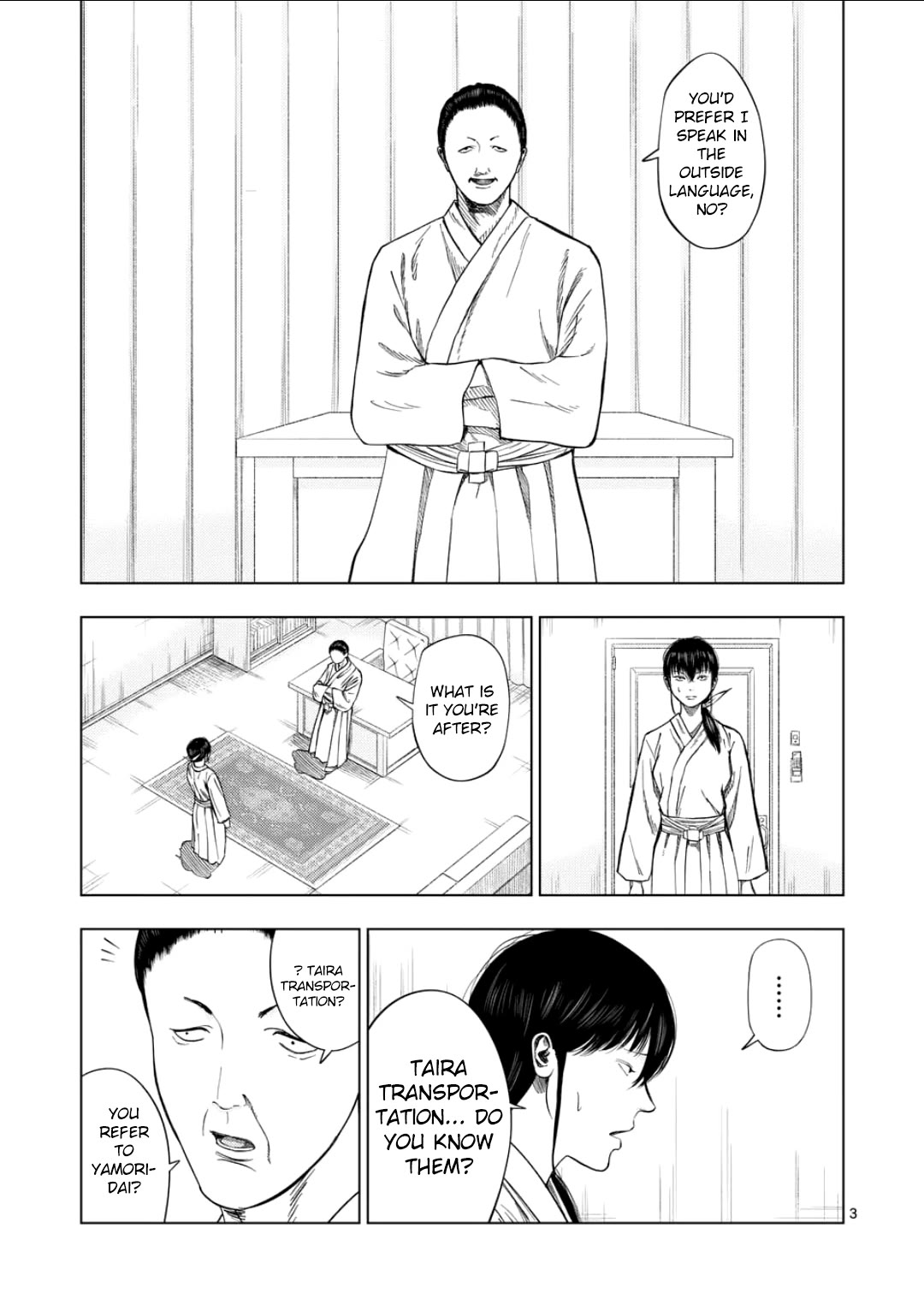 Shady Part-Time Jobs: No Escape Chapter 196 page 3 - Chapter 196: Religious Institution Staff ④ Pumaa