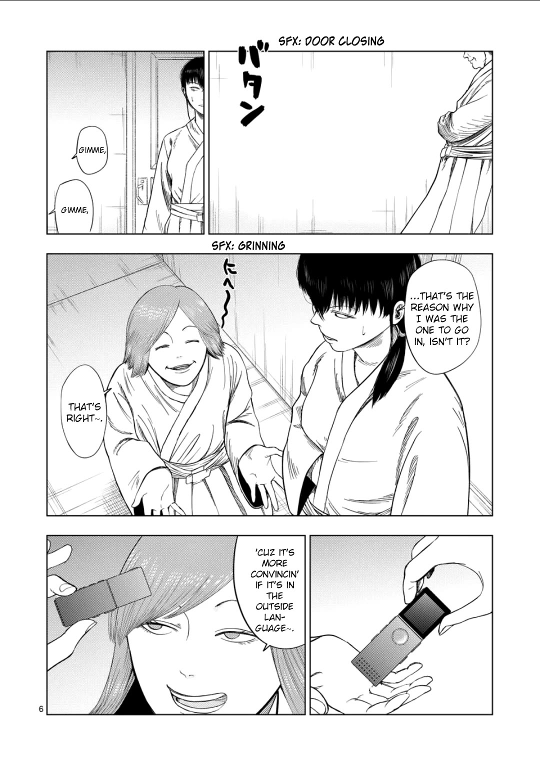 Shady Part-Time Jobs: No Escape Chapter 196 page 6 - Chapter 196: Religious Institution Staff ④ Pumaa