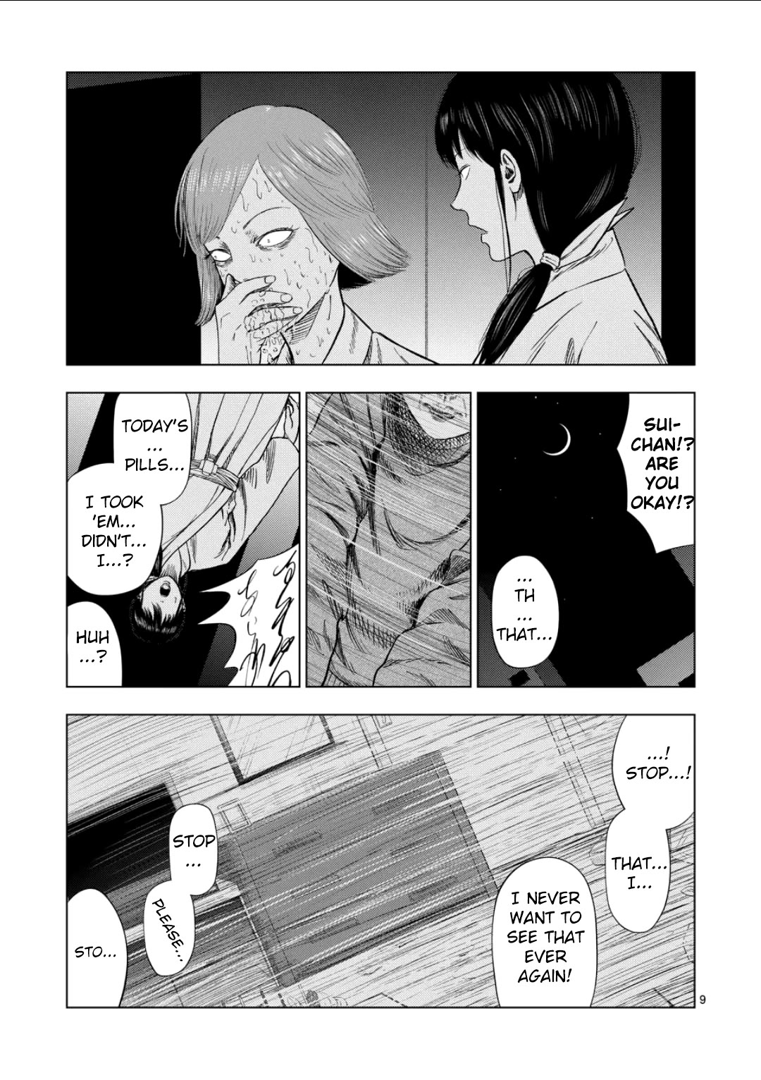 Shady Part-Time Jobs: No Escape Chapter 196 page 9 - Chapter 196: Religious Institution Staff ④ Pumaa