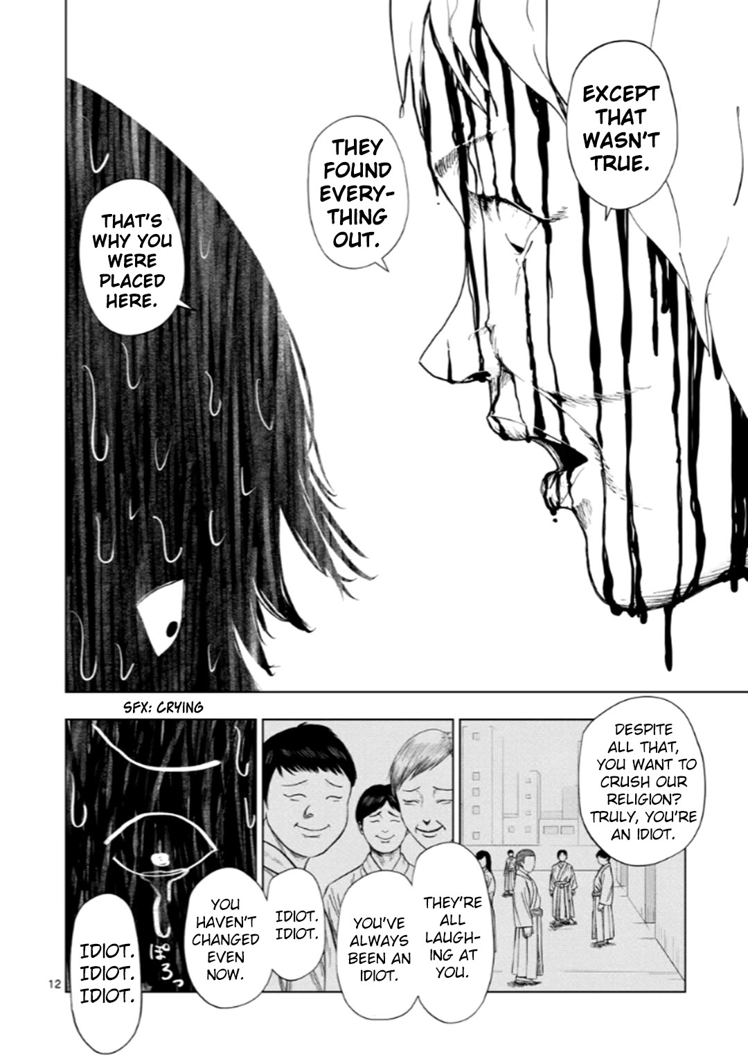 Shady Part-Time Jobs: No Escape Chapter 197 page 12 - Chapter 197: Religious Institution Staff ⑤ Ryaare