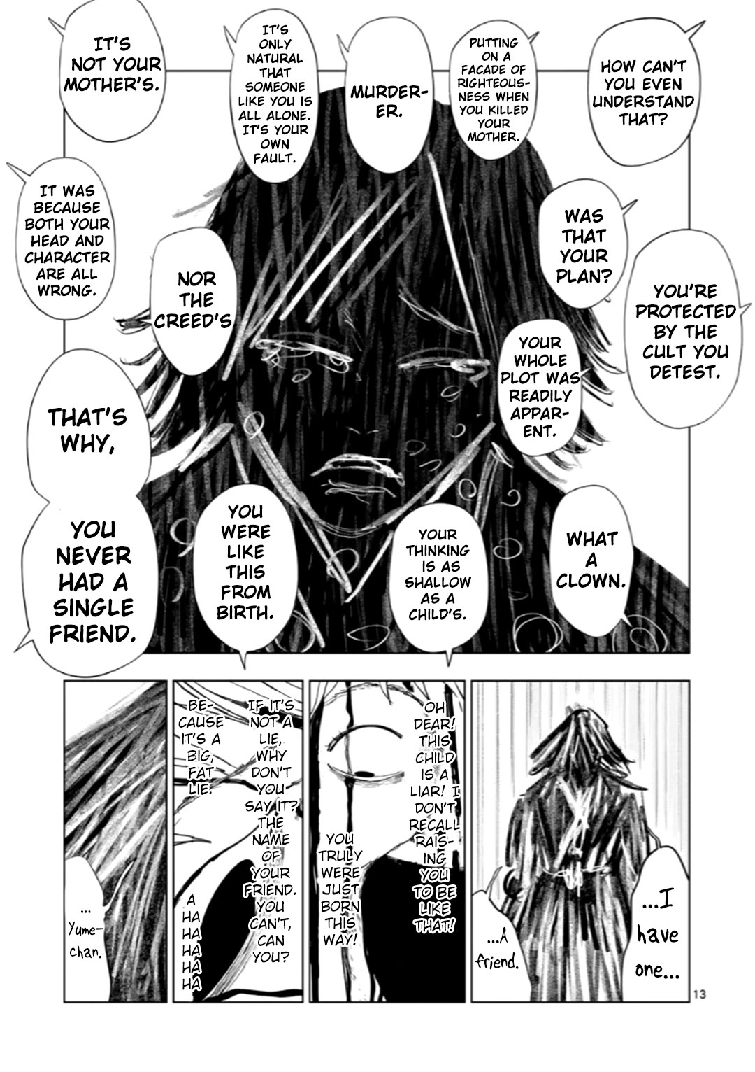 Shady Part-Time Jobs: No Escape Chapter 197 page 13 - Chapter 197: Religious Institution Staff ⑤ Ryaare