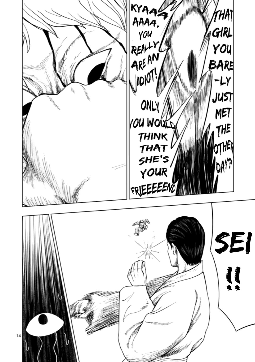 Shady Part-Time Jobs: No Escape Chapter 197 page 14 - Chapter 197: Religious Institution Staff ⑤ Ryaare