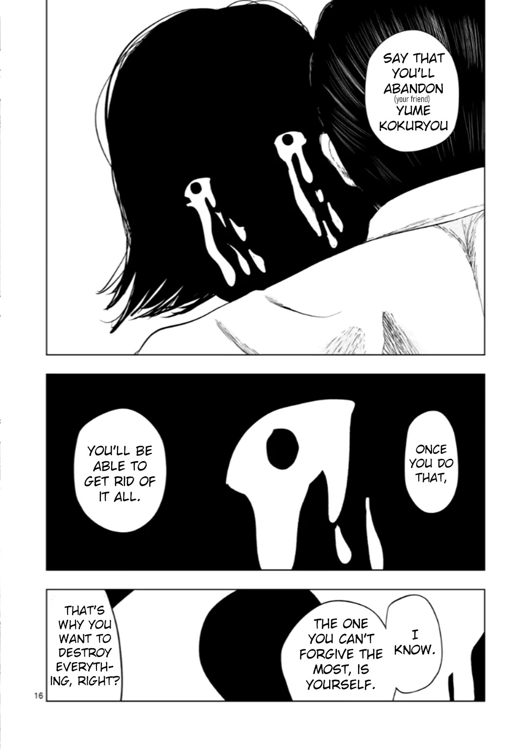 Shady Part-Time Jobs: No Escape Chapter 197 page 16 - Chapter 197: Religious Institution Staff ⑤ Ryaare