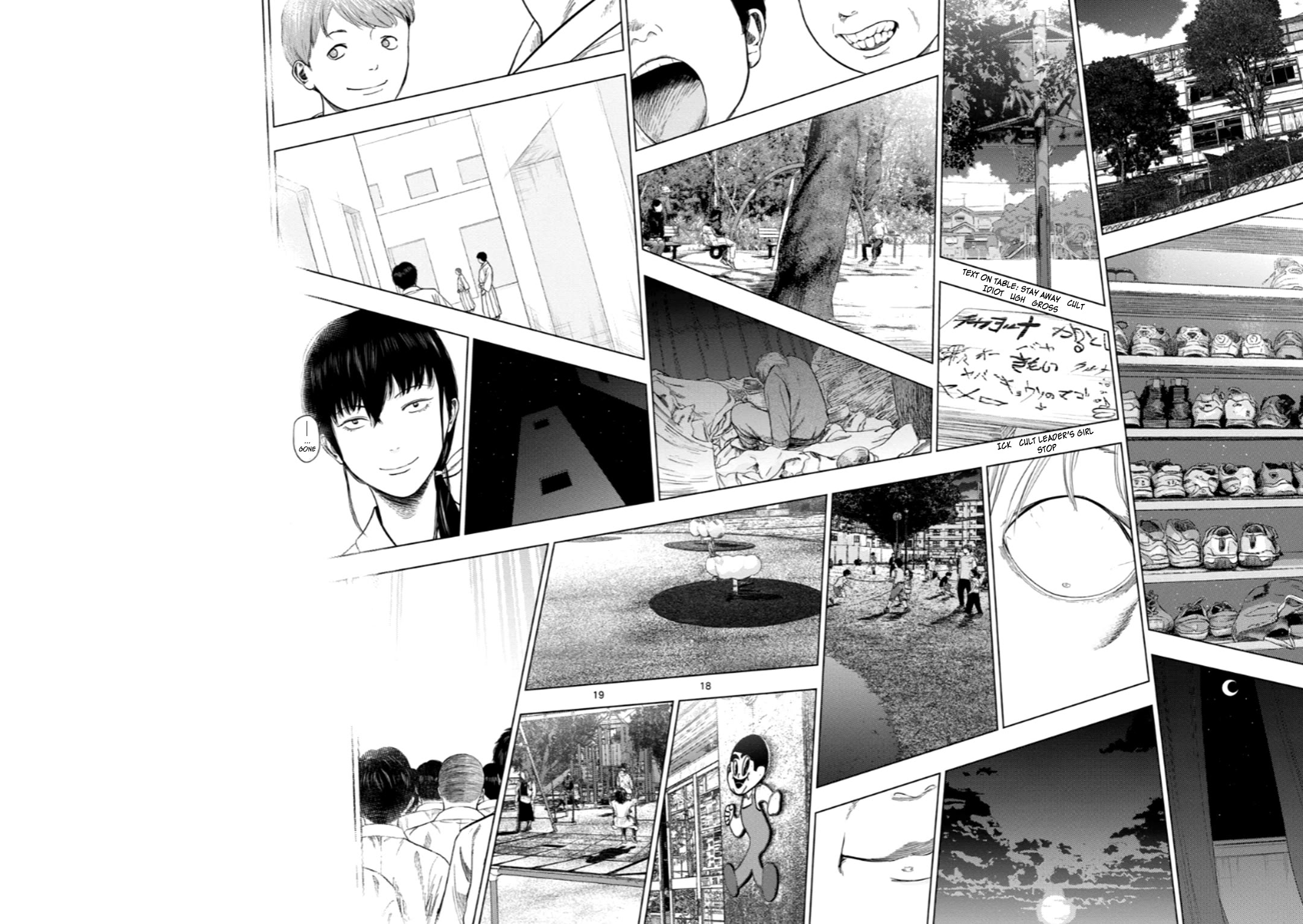 Shady Part-Time Jobs: No Escape Chapter 197 page 18 - Chapter 197: Religious Institution Staff ⑤ Ryaare