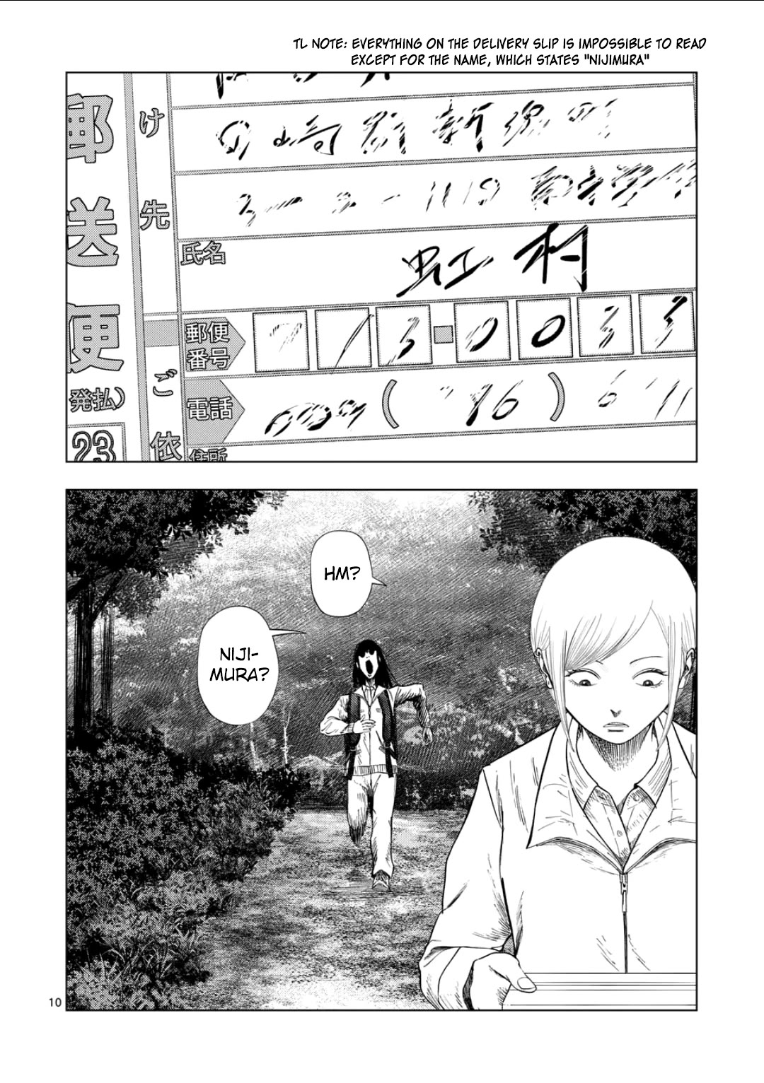Shady Part-Time Jobs: No Escape Chapter 198 page 10 - Chapter 198: Home Delivery Service 2 - ①