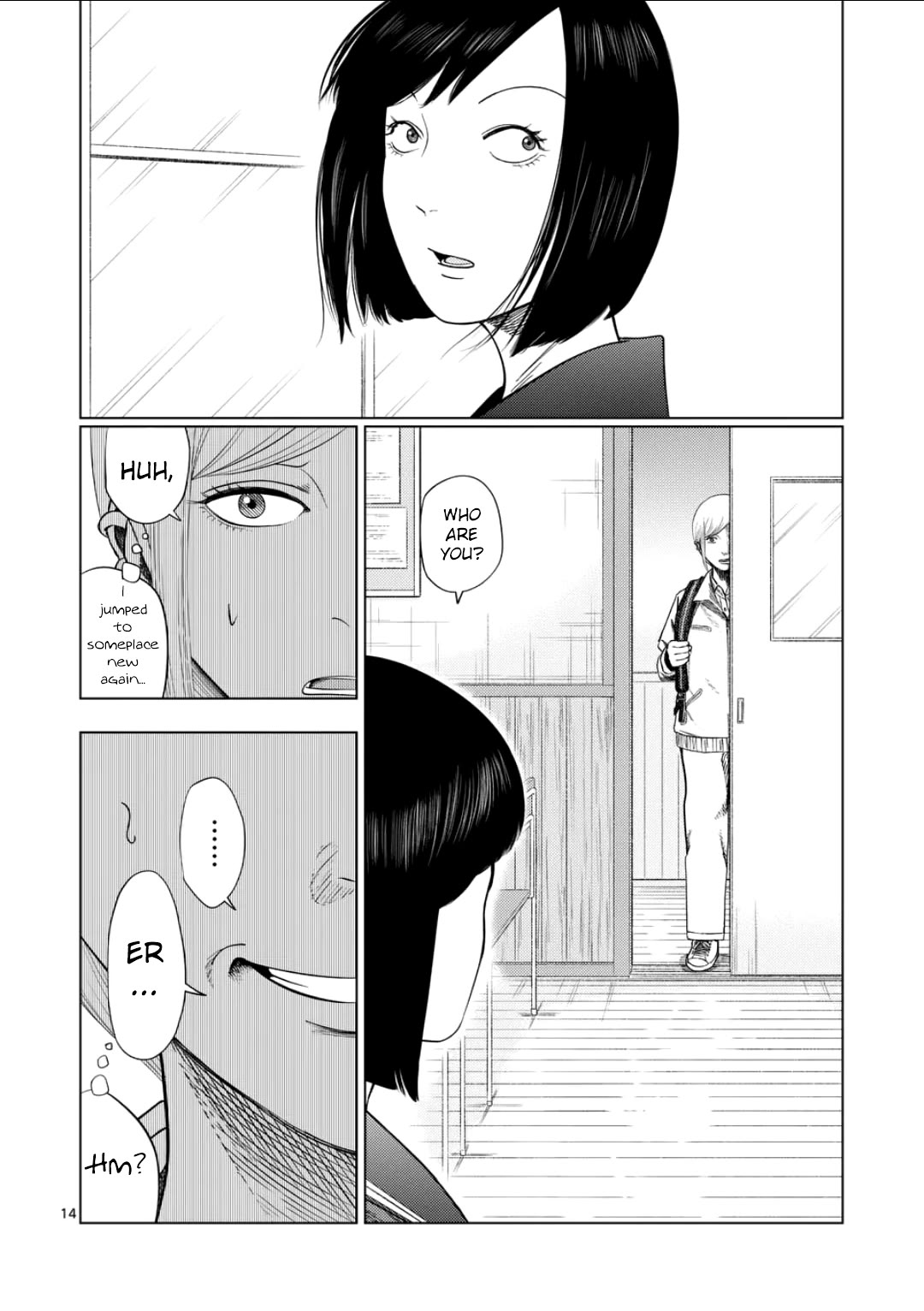 Shady Part-Time Jobs: No Escape Chapter 198 page 14 - Chapter 198: Home Delivery Service 2 - ①