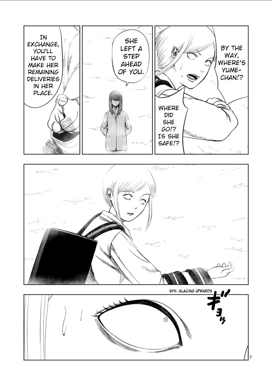 Shady Part-Time Jobs: No Escape Chapter 198 page 7 - Chapter 198: Home Delivery Service 2 - ①