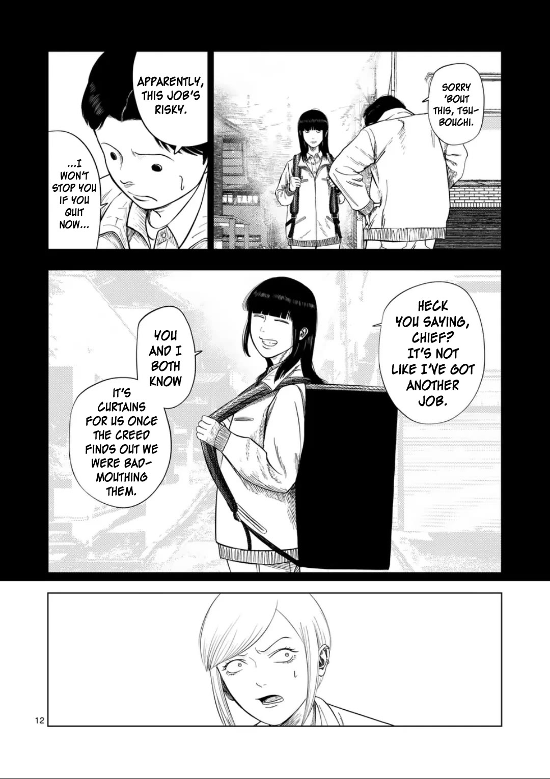 Shady Part-Time Jobs: No Escape Chapter 199 page 12 - Chapter 199: Home Delivery Service 2 - ②