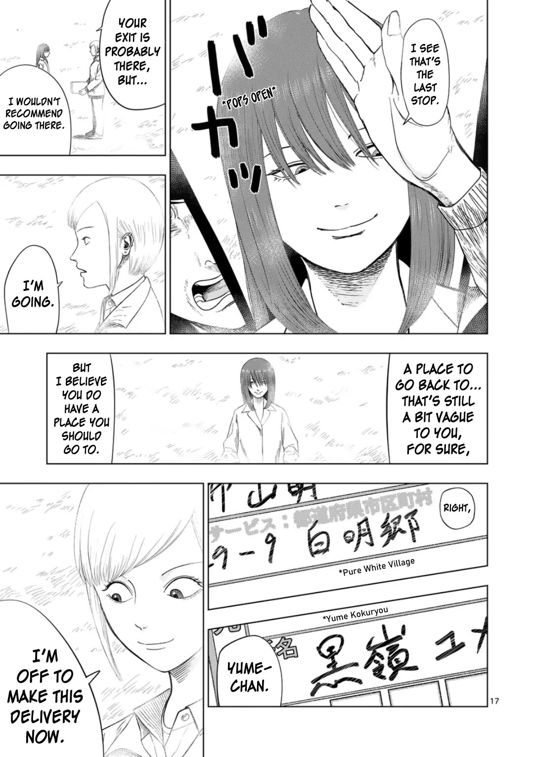 Shady Part-Time Jobs: No Escape Chapter 199 page 17 - Chapter 199: Home Delivery Service 2 - ②