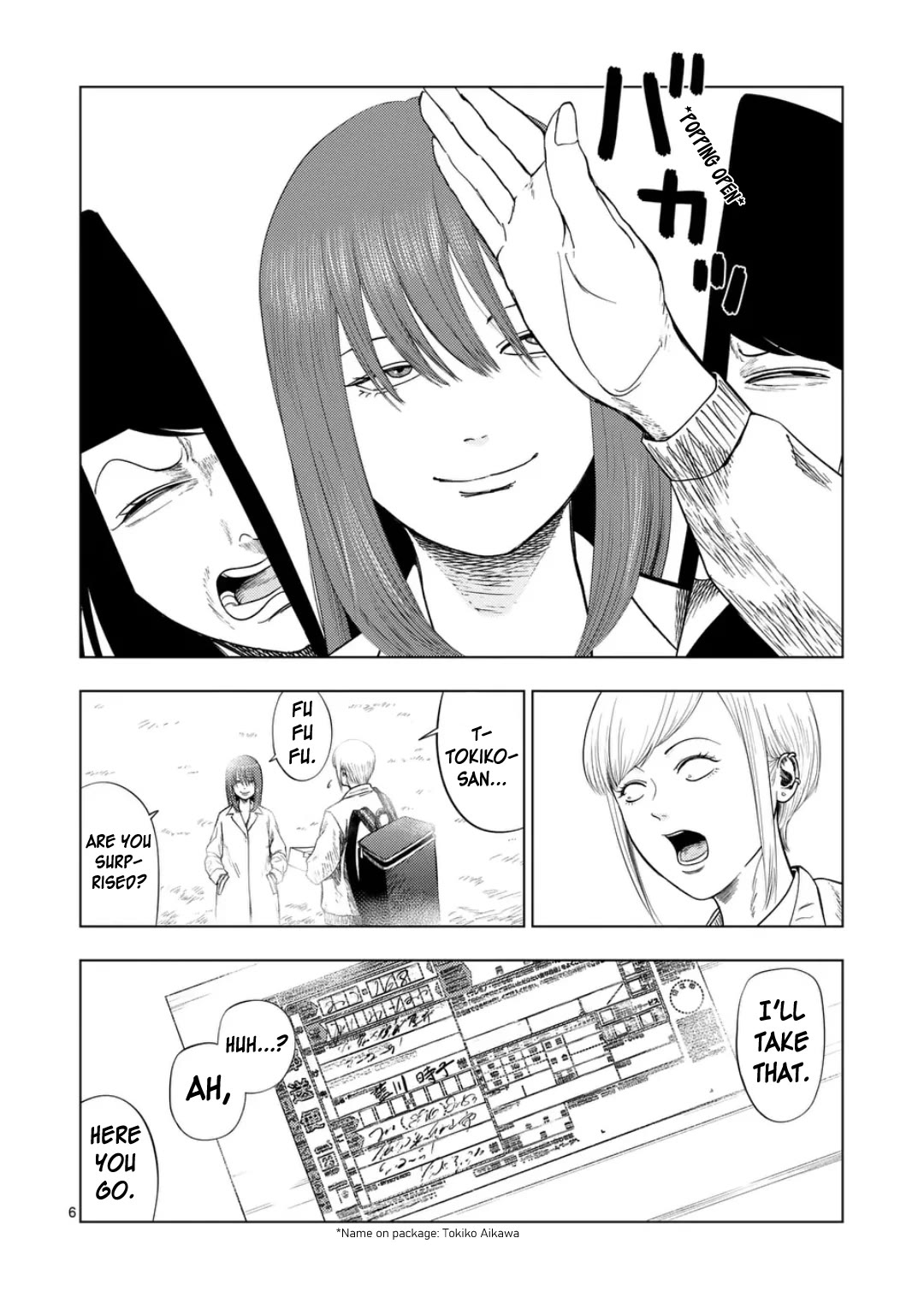 Shady Part-Time Jobs: No Escape Chapter 199 page 6 - Chapter 199: Home Delivery Service 2 - ②