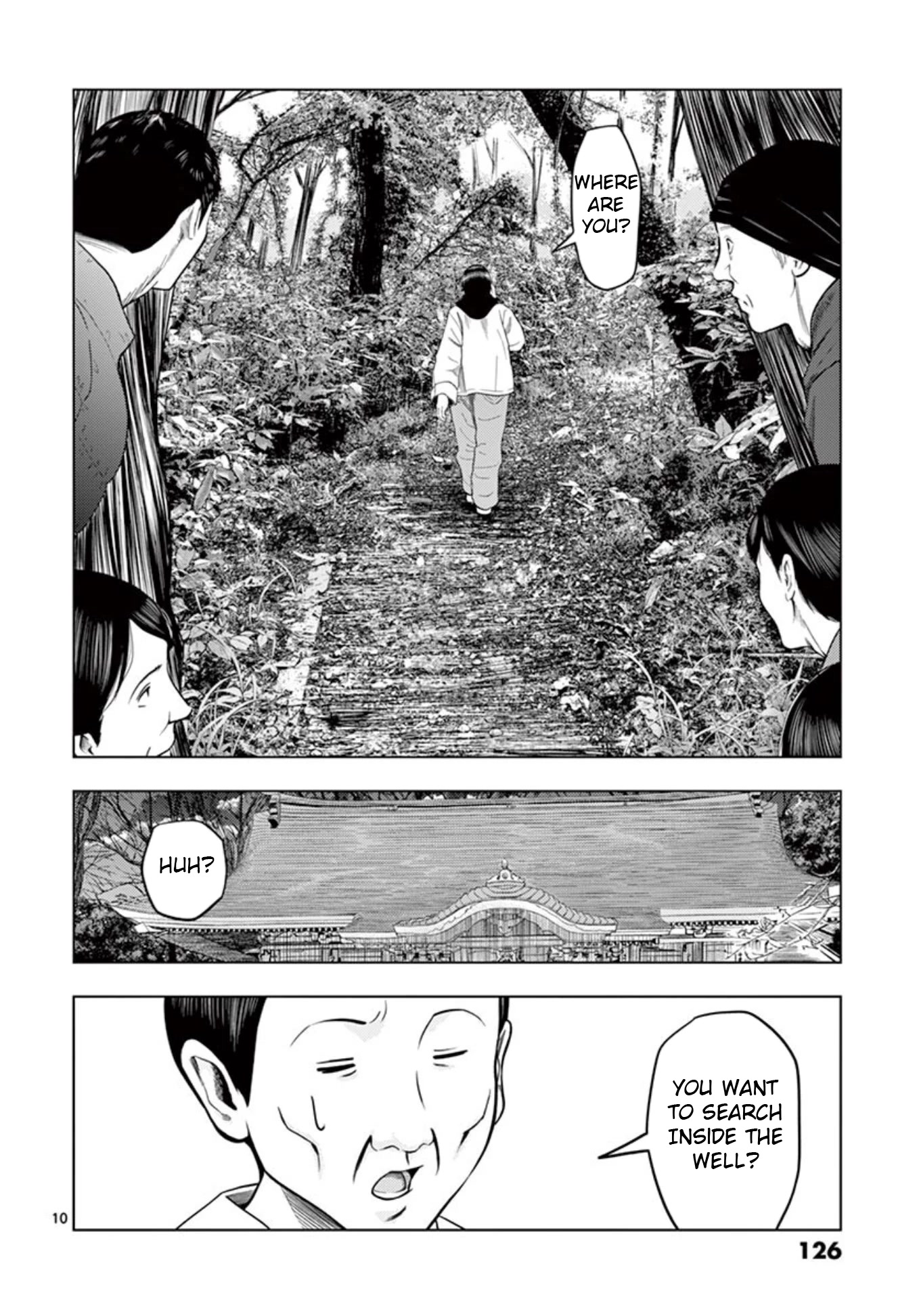 Shady Part-Time Jobs: No Escape Chapter 20 page 10 - Chapter 20: Assistant Shrine Maiden ②