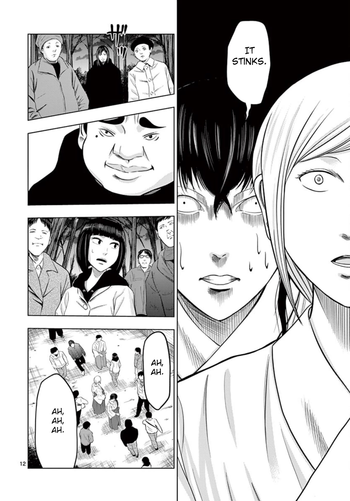 Shady Part-Time Jobs: No Escape Chapter 20 page 12 - Chapter 20: Assistant Shrine Maiden ②