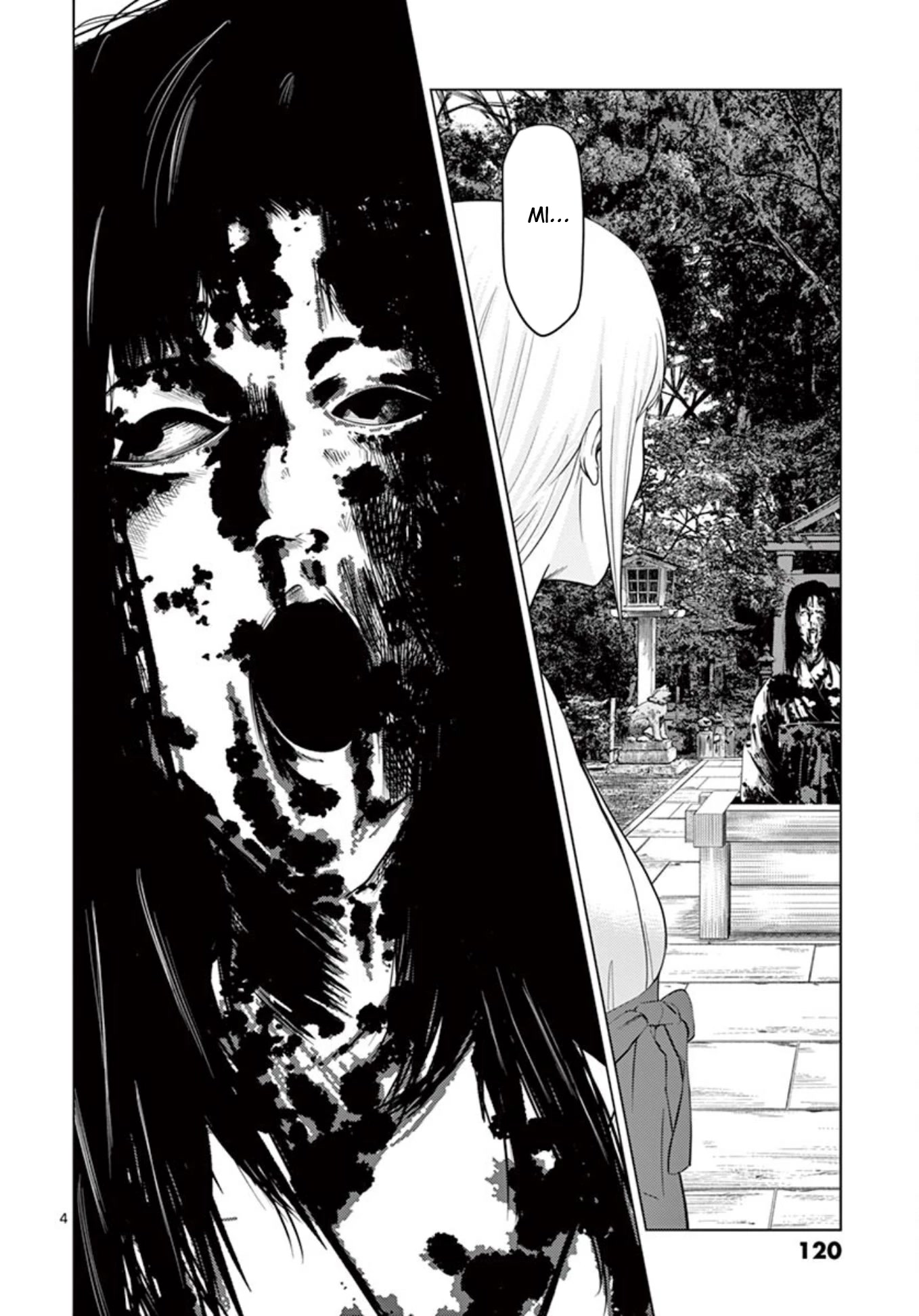 Shady Part-Time Jobs: No Escape Chapter 20 page 4 - Chapter 20: Assistant Shrine Maiden ②