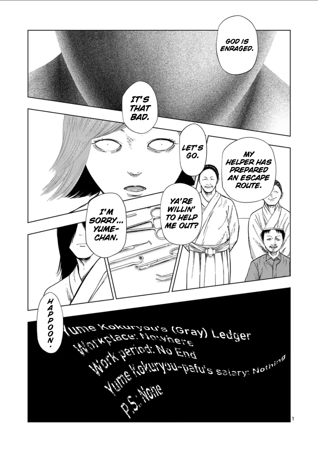 Shady Part-Time Jobs: No Escape Chapter 200 page 1 - Chapter 200: Religious Institution Staff ⑥ - Meguroo