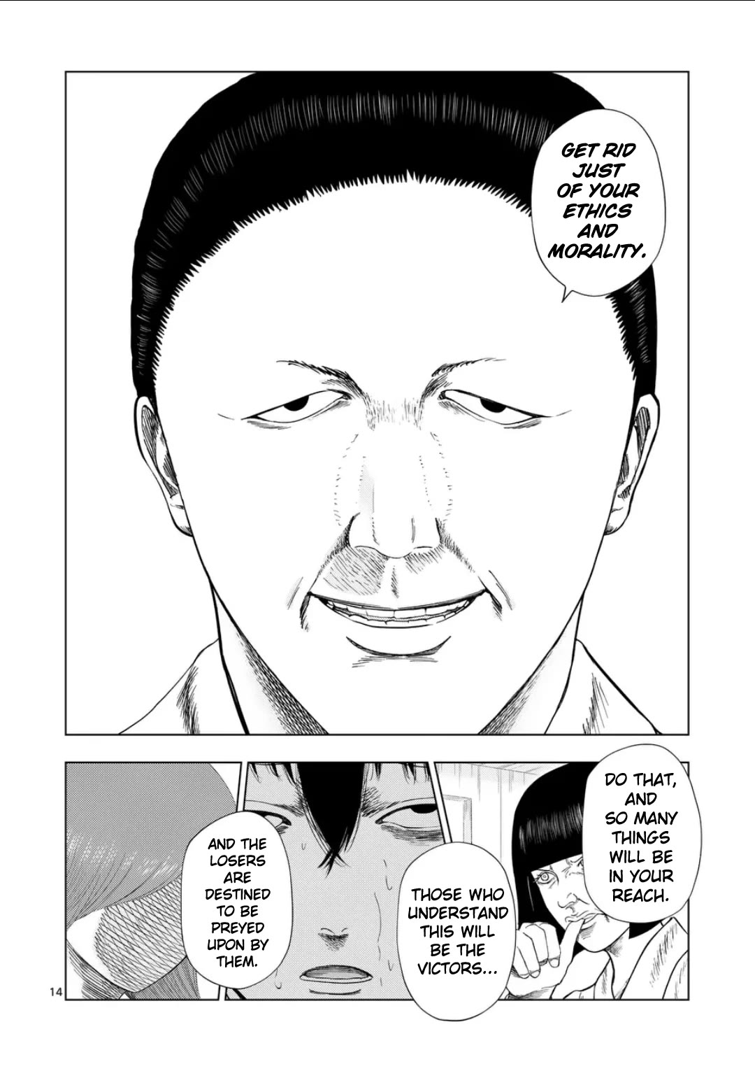 Shady Part-Time Jobs: No Escape Chapter 200 page 14 - Chapter 200: Religious Institution Staff ⑥ - Meguroo