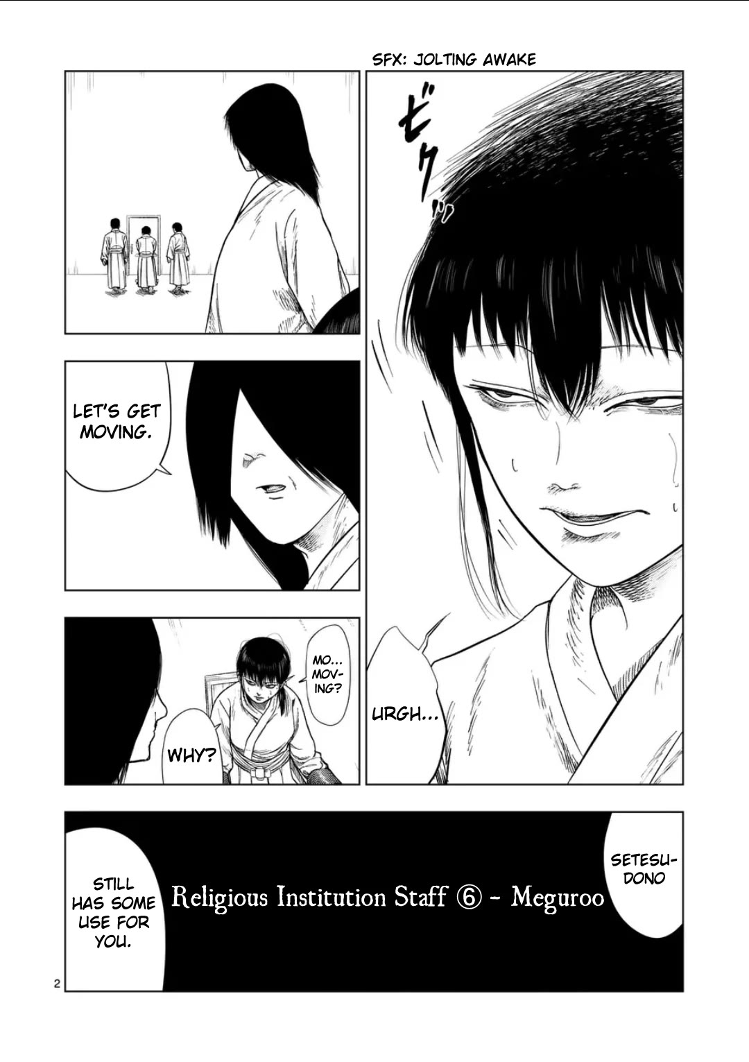 Shady Part-Time Jobs: No Escape Chapter 200 page 2 - Chapter 200: Religious Institution Staff ⑥ - Meguroo