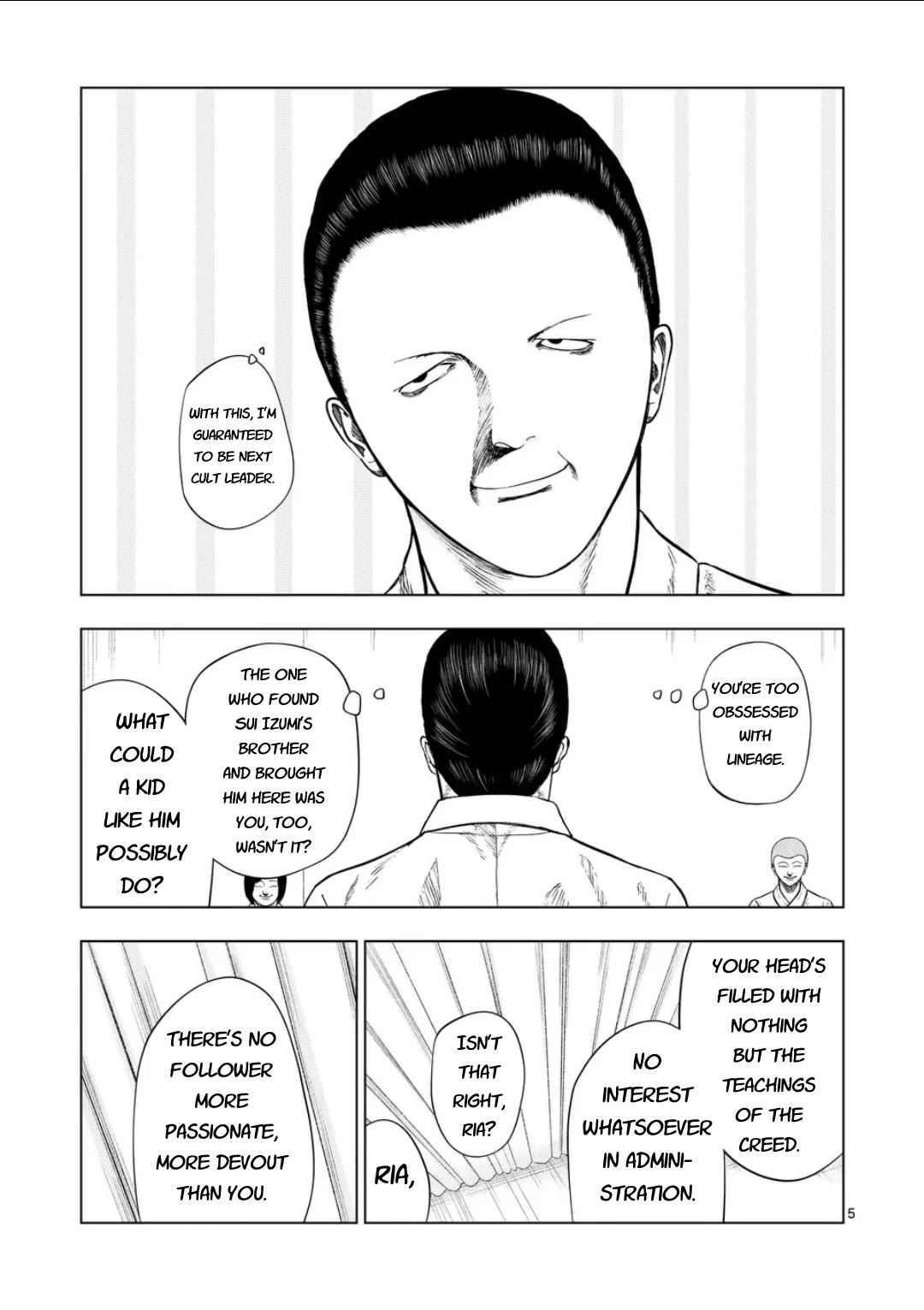 Shady Part-Time Jobs: No Escape Chapter 200 page 5 - Chapter 200: Religious Institution Staff ⑥ - Meguroo