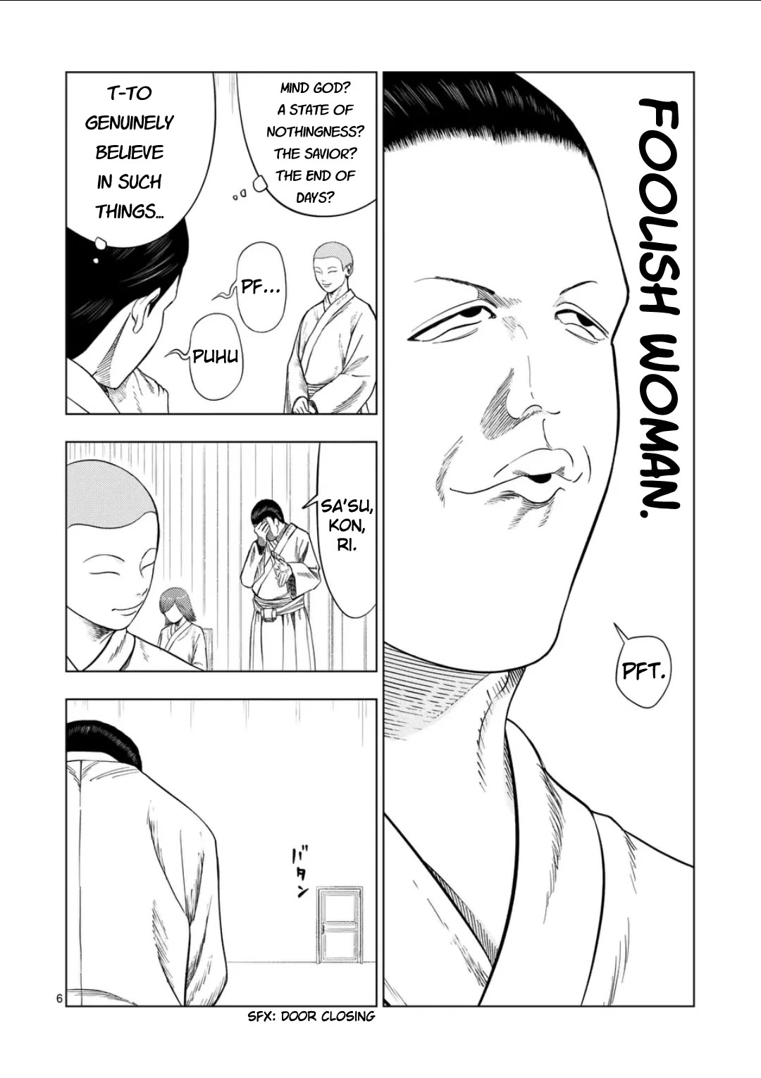 Shady Part-Time Jobs: No Escape Chapter 200 page 6 - Chapter 200: Religious Institution Staff ⑥ - Meguroo