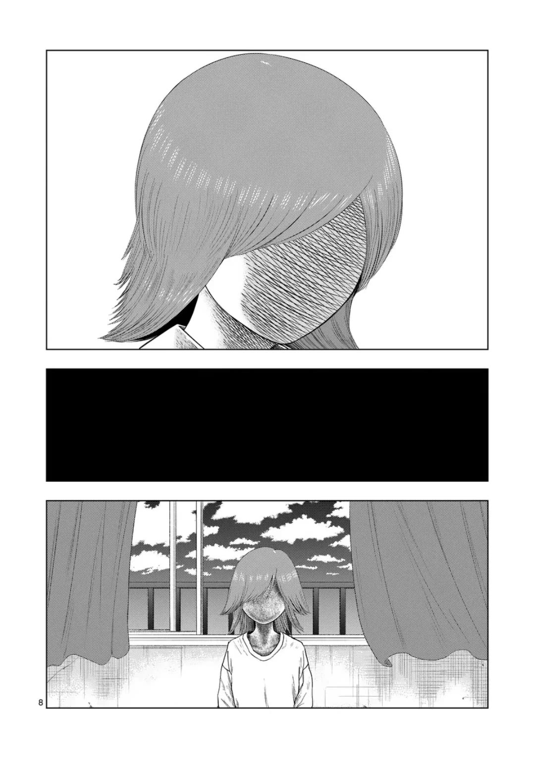 Shady Part-Time Jobs: No Escape Chapter 200 page 8 - Chapter 200: Religious Institution Staff ⑥ - Meguroo