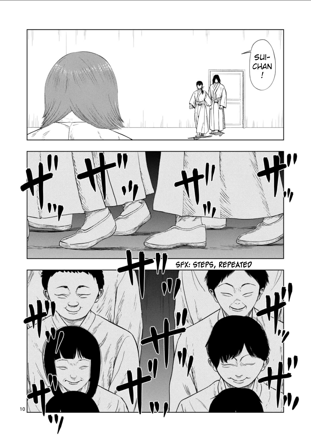 Shady Part-Time Jobs: No Escape Chapter 201 page 10 - Chapter 201: Religious Institution Staff ⑦: Meza