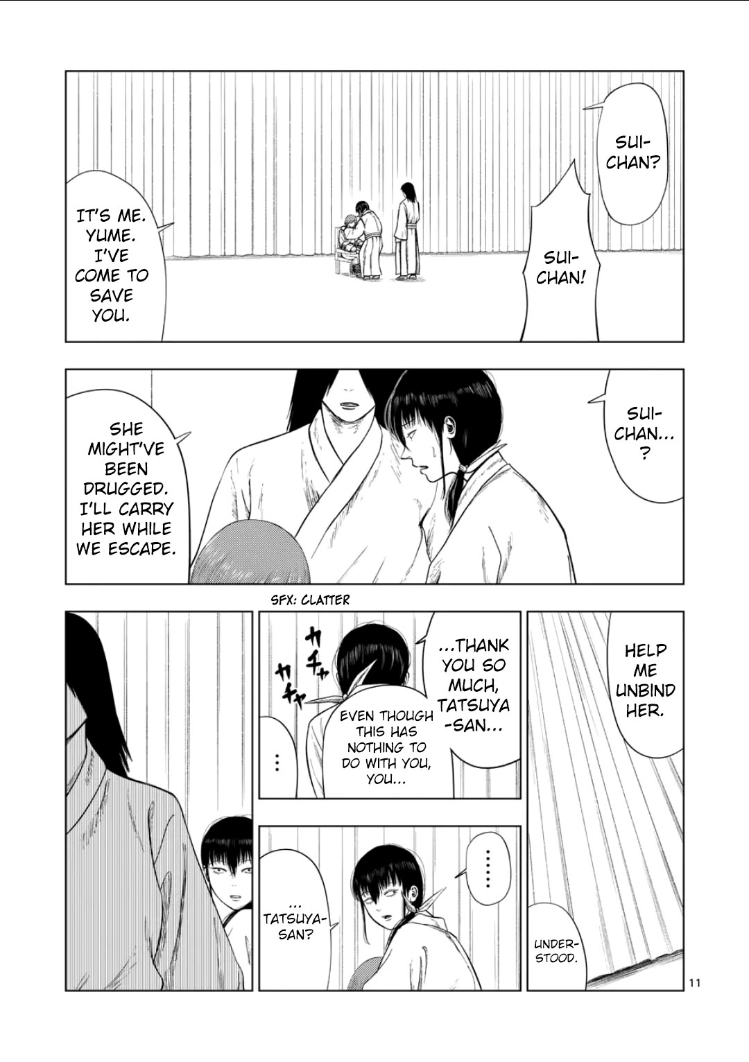 Shady Part-Time Jobs: No Escape Chapter 201 page 11 - Chapter 201: Religious Institution Staff ⑦: Meza