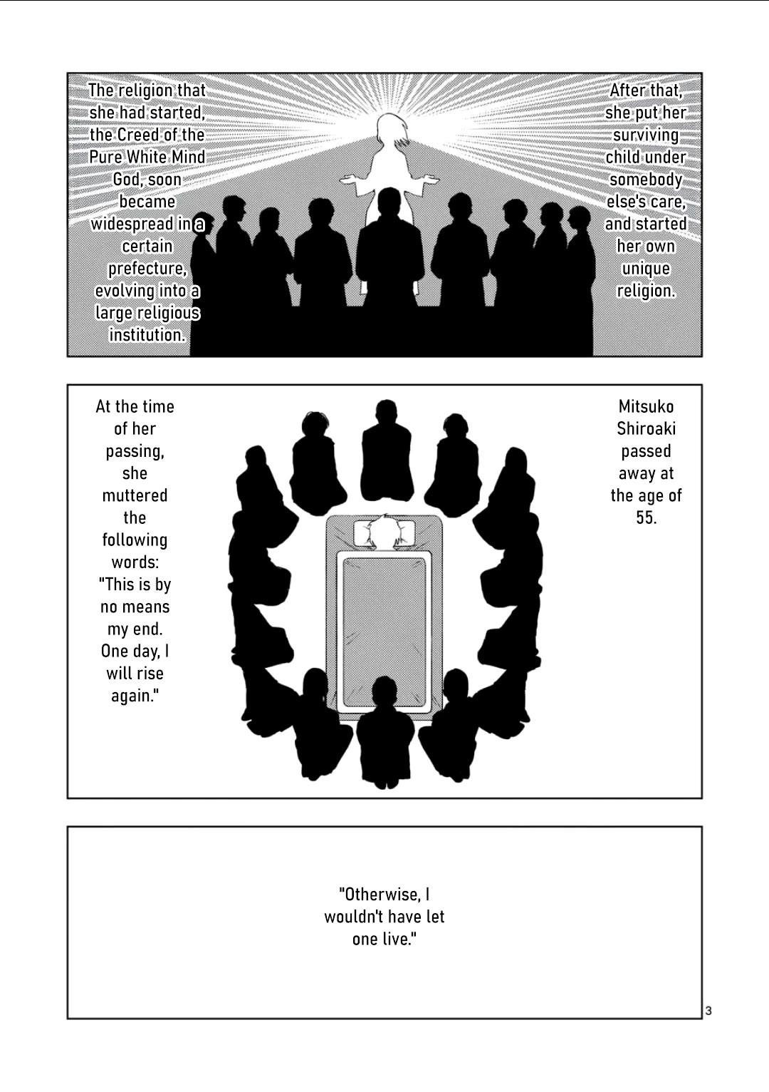 Shady Part-Time Jobs: No Escape Chapter 201 page 3 - Chapter 201: Religious Institution Staff ⑦: Meza