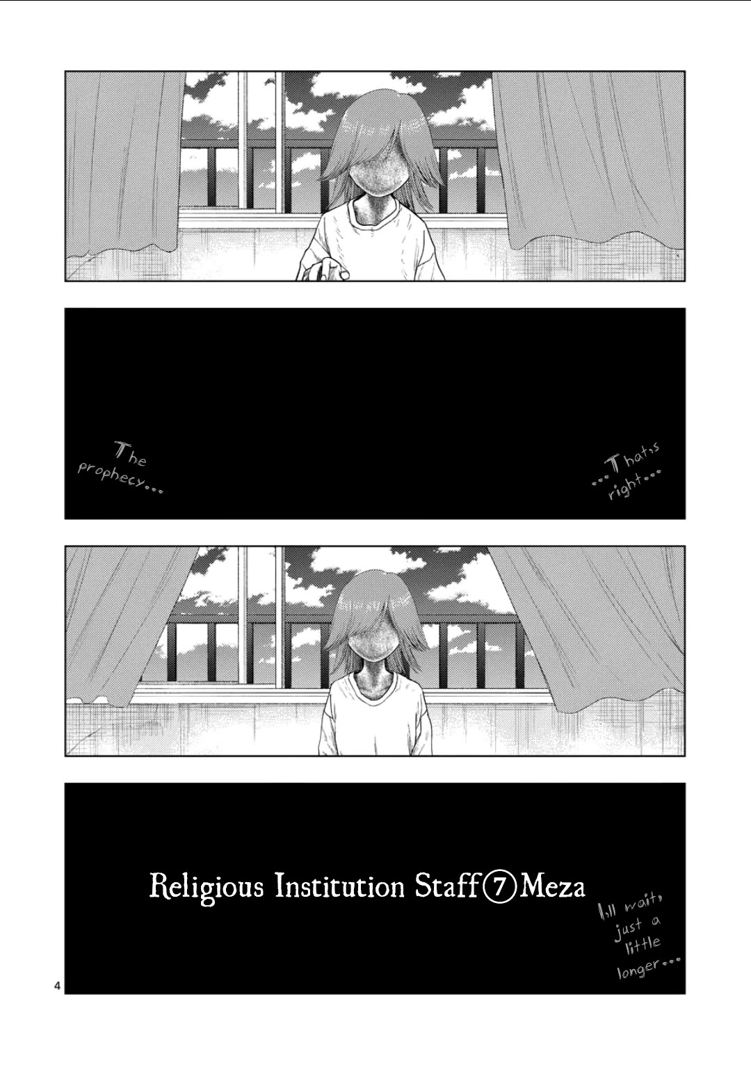 Shady Part-Time Jobs: No Escape Chapter 201 page 4 - Chapter 201: Religious Institution Staff ⑦: Meza