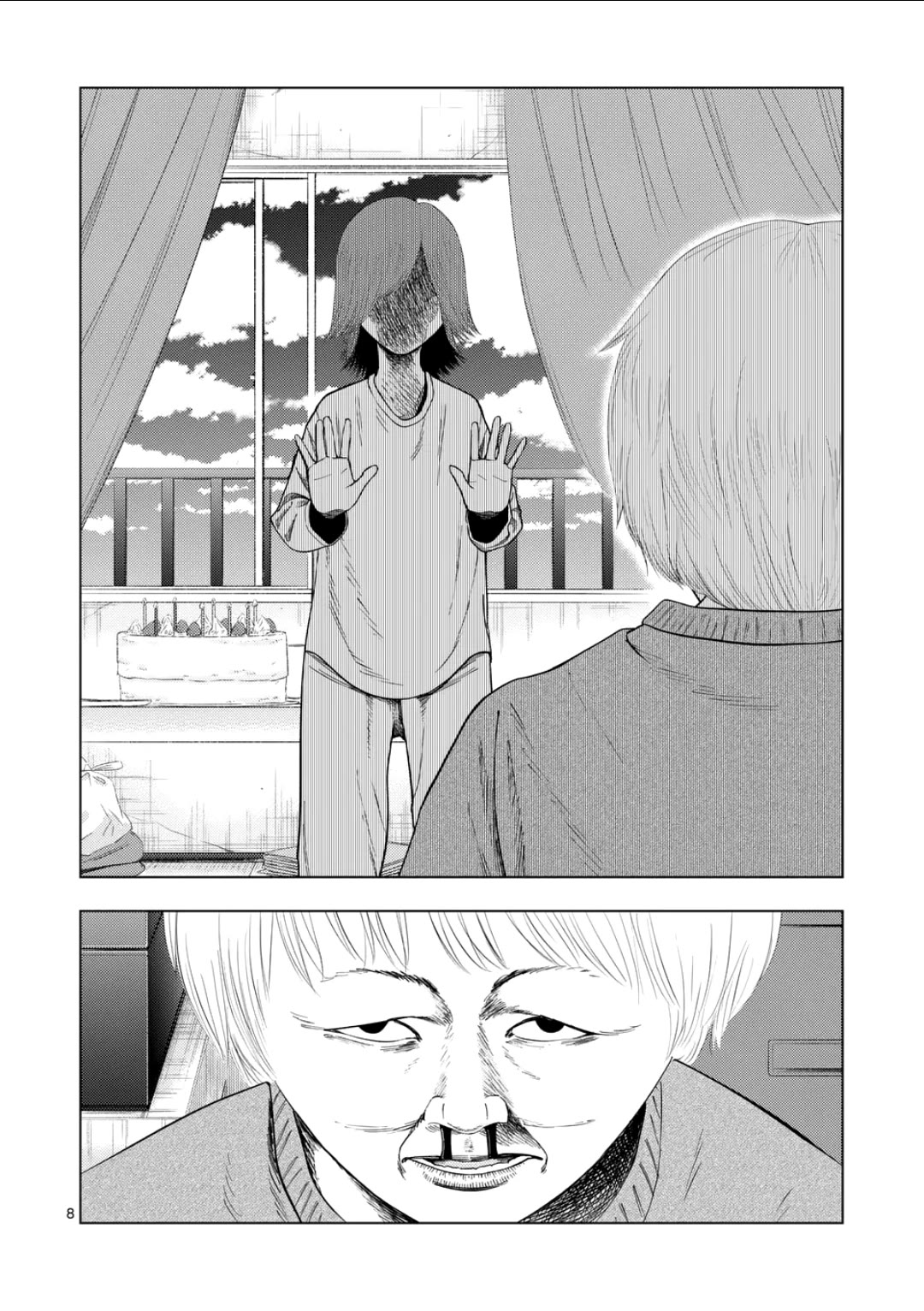 Shady Part-Time Jobs: No Escape Chapter 201 page 8 - Chapter 201: Religious Institution Staff ⑦: Meza