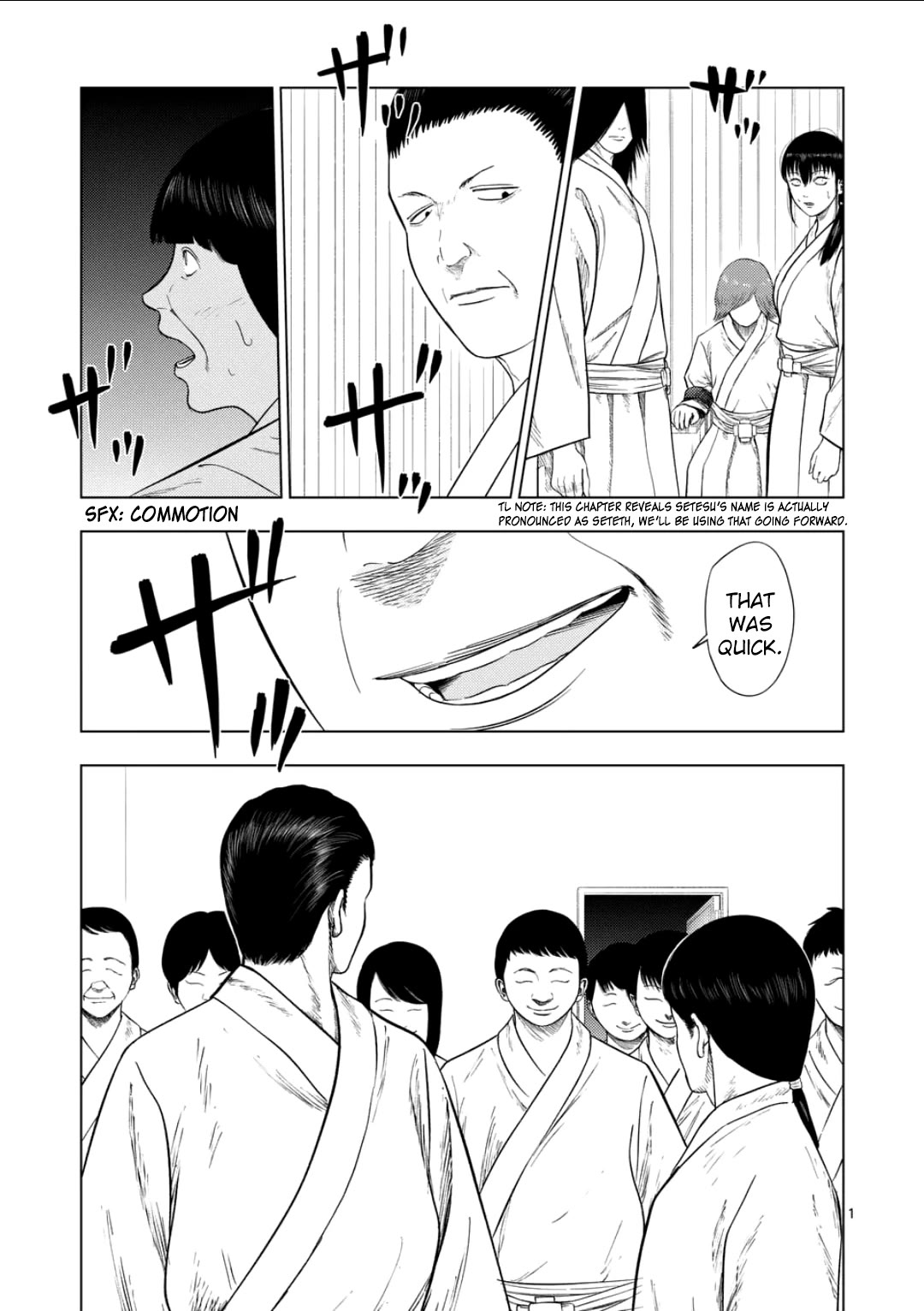 Shady Part-Time Jobs: No Escape Chapter 202 page 1 - Chapter 202: Religious Institution Staff ⑧: Dian'endron
