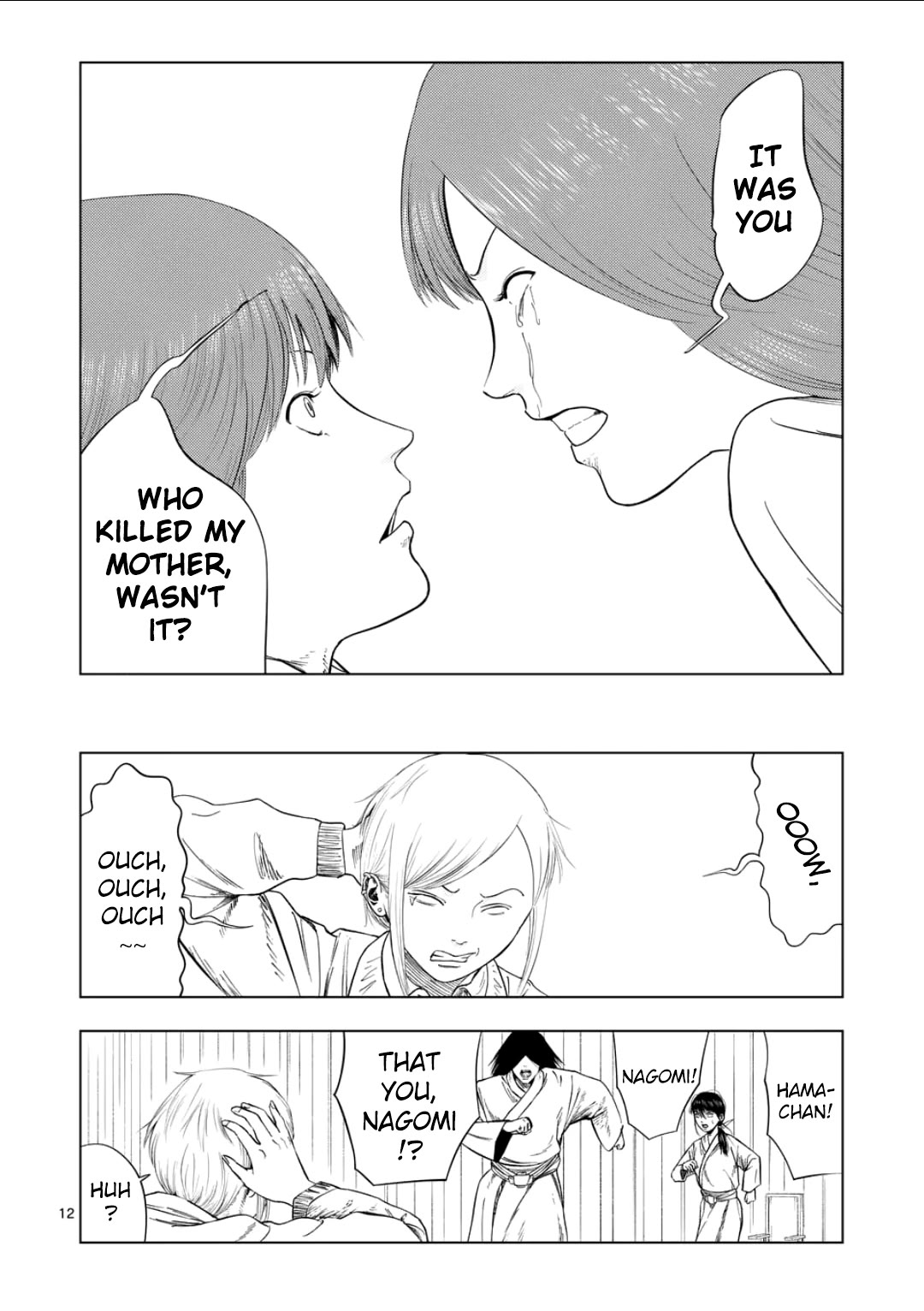 Shady Part-Time Jobs: No Escape Chapter 202 page 11 - Chapter 202: Religious Institution Staff ⑧: Dian'endron