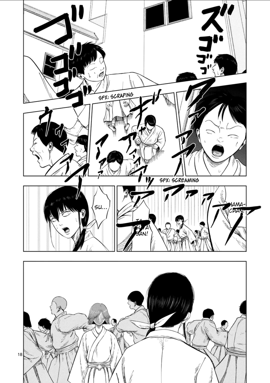 Shady Part-Time Jobs: No Escape Chapter 202 page 17 - Chapter 202: Religious Institution Staff ⑧: Dian'endron