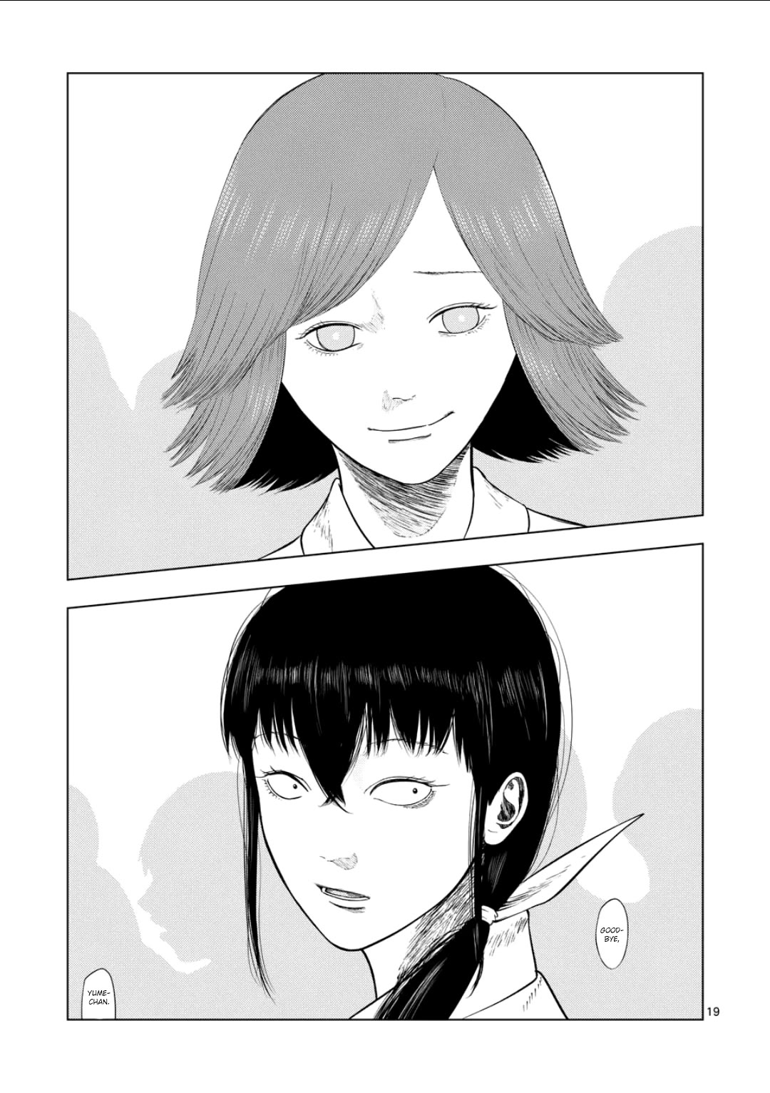 Shady Part-Time Jobs: No Escape Chapter 202 page 18 - Chapter 202: Religious Institution Staff ⑧: Dian'endron