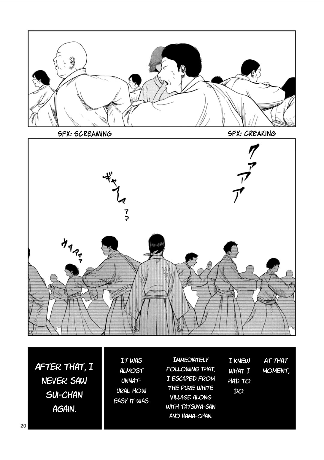 Shady Part-Time Jobs: No Escape Chapter 202 page 19 - Chapter 202: Religious Institution Staff ⑧: Dian'endron