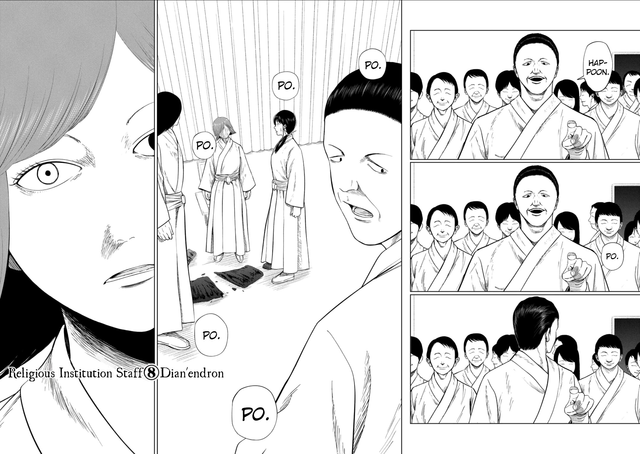 Shady Part-Time Jobs: No Escape Chapter 202 page 2 - Chapter 202: Religious Institution Staff ⑧: Dian'endron