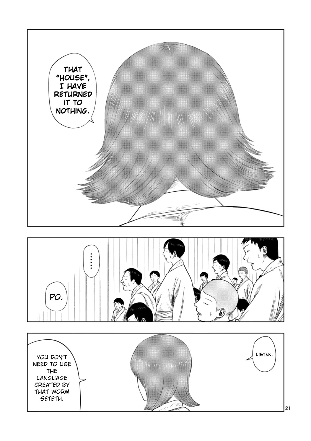 Shady Part-Time Jobs: No Escape Chapter 202 page 20 - Chapter 202: Religious Institution Staff ⑧: Dian'endron