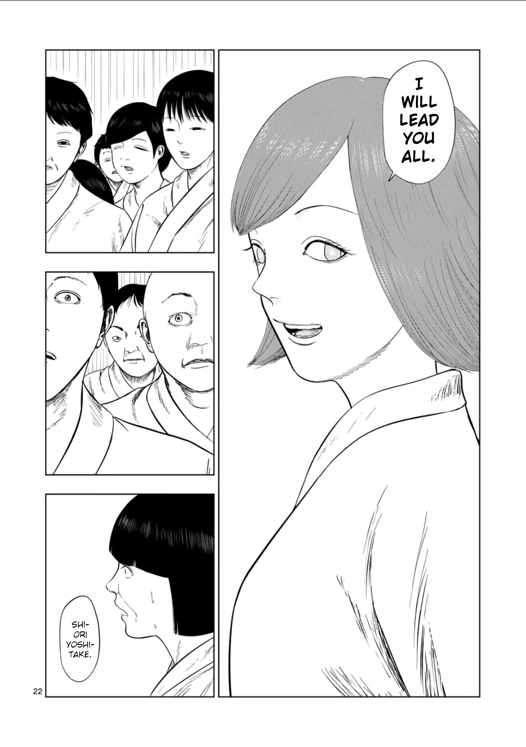 Shady Part-Time Jobs: No Escape Chapter 202 page 21 - Chapter 202: Religious Institution Staff ⑧: Dian'endron