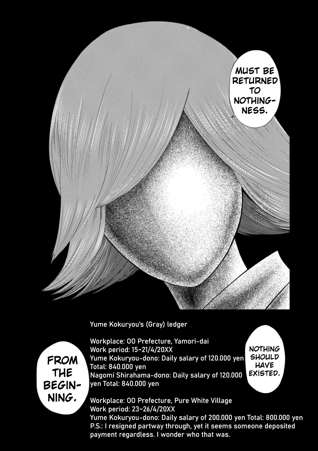 Shady Part-Time Jobs: No Escape Chapter 202 page 25 - Chapter 202: Religious Institution Staff ⑧: Dian'endron