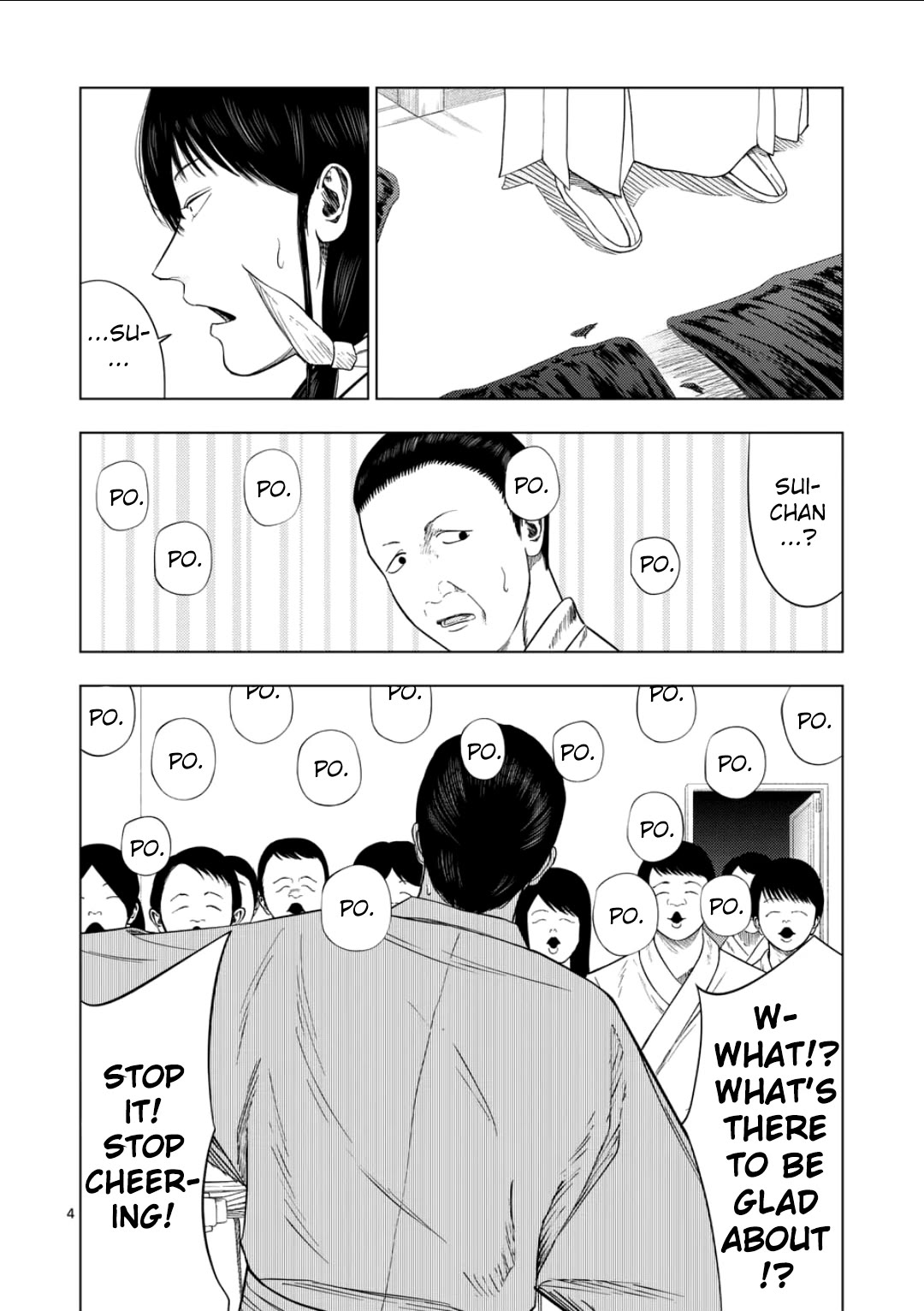 Shady Part-Time Jobs: No Escape Chapter 202 page 3 - Chapter 202: Religious Institution Staff ⑧: Dian'endron