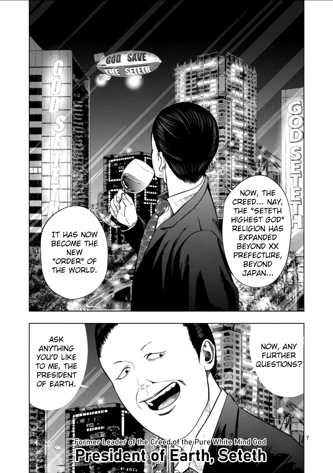 Shady Part-Time Jobs: No Escape Chapter 202 page 6 - Chapter 202: Religious Institution Staff ⑧: Dian'endron