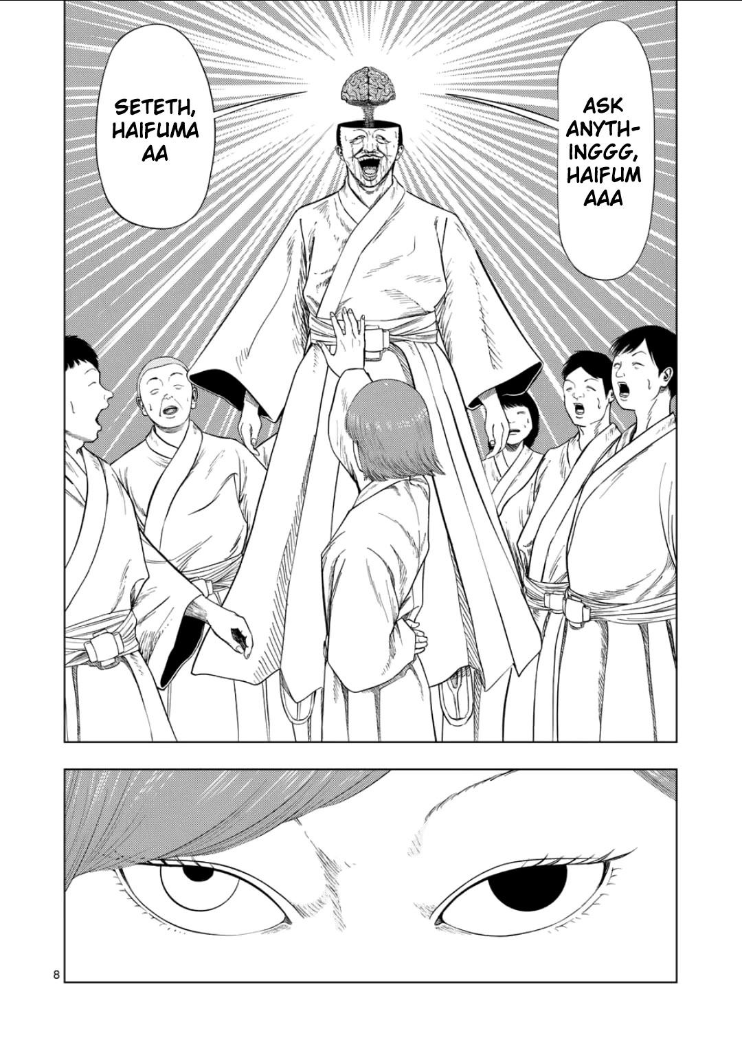 Shady Part-Time Jobs: No Escape Chapter 202 page 7 - Chapter 202: Religious Institution Staff ⑧: Dian'endron