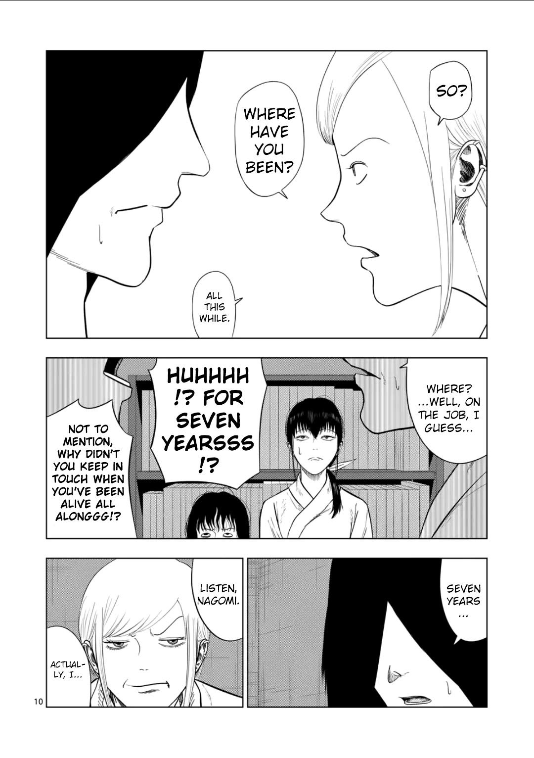 Shady Part-Time Jobs: No Escape Chapter 203 page 10 - Chapter 203: Commissioned Investigator (Post-investigation Report)