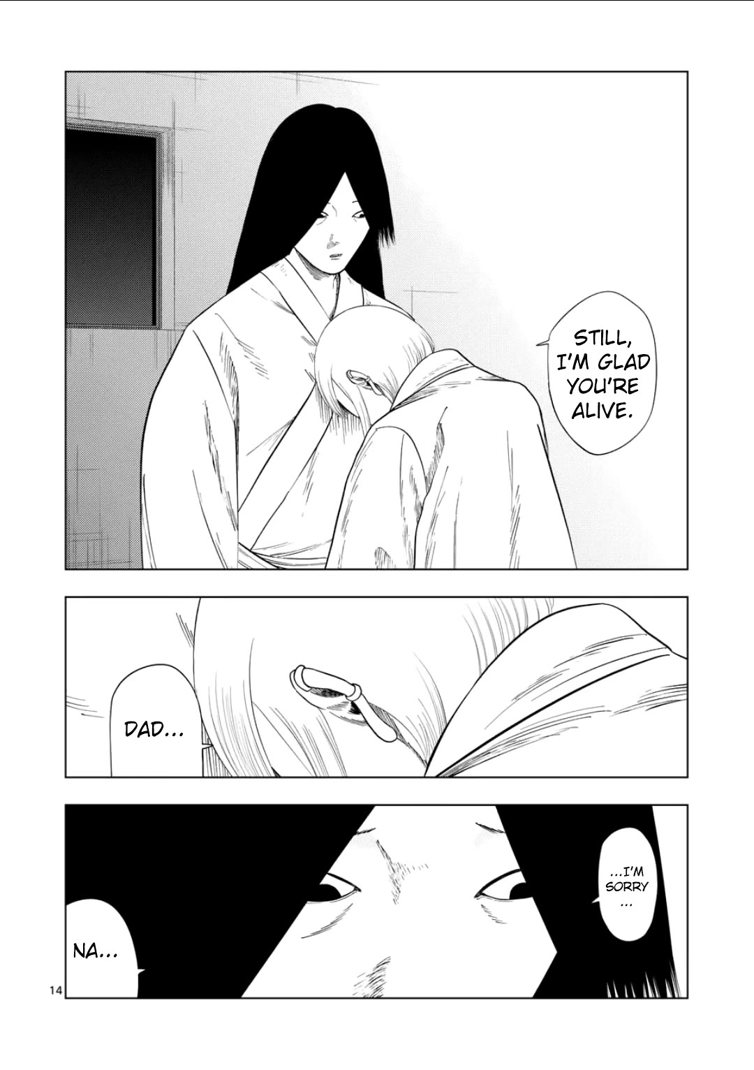 Shady Part-Time Jobs: No Escape Chapter 203 page 14 - Chapter 203: Commissioned Investigator (Post-investigation Report)