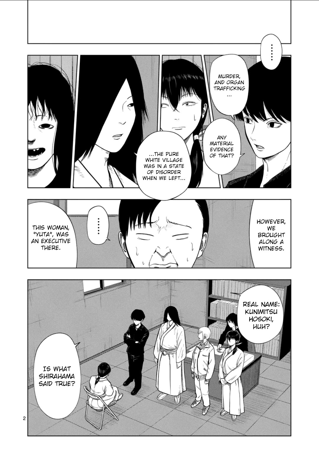 Shady Part-Time Jobs: No Escape Chapter 203 page 2 - Chapter 203: Commissioned Investigator (Post-investigation Report)