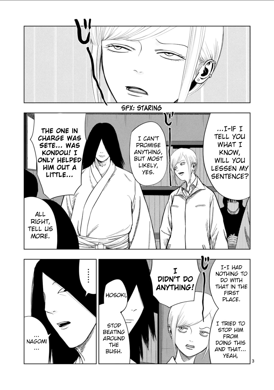 Shady Part-Time Jobs: No Escape Chapter 203 page 3 - Chapter 203: Commissioned Investigator (Post-investigation Report)