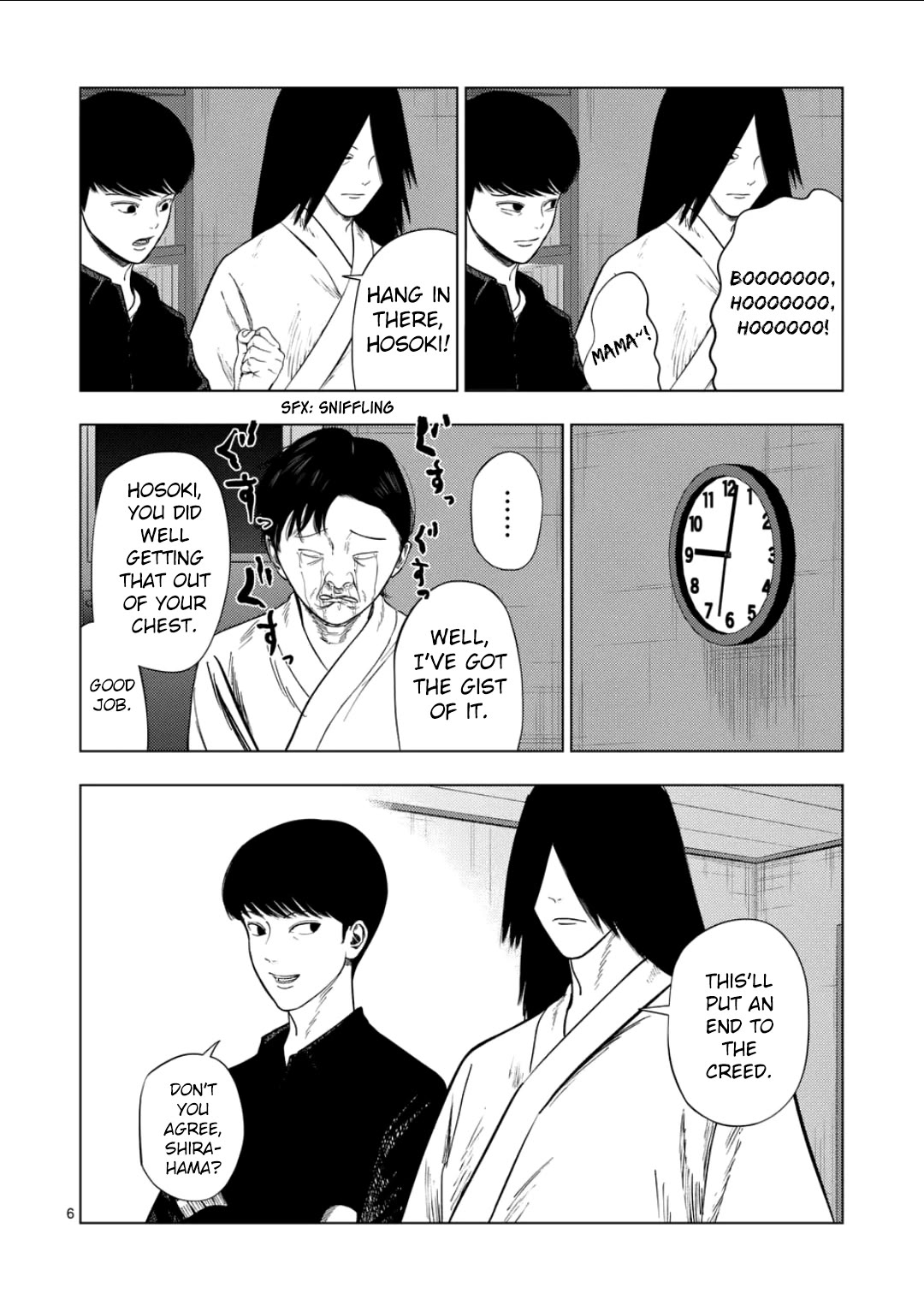 Shady Part-Time Jobs: No Escape Chapter 203 page 6 - Chapter 203: Commissioned Investigator (Post-investigation Report)